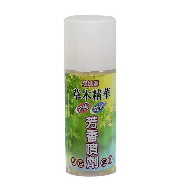 草木精華抗菌、除臭、芳香噴劑 【150ml】