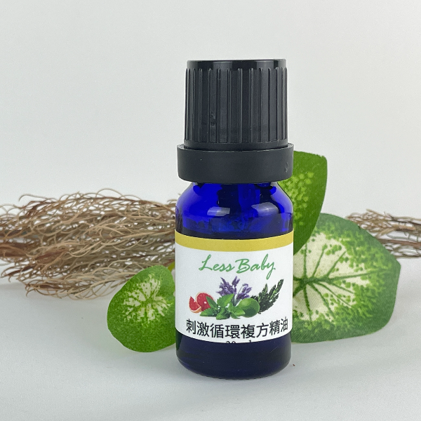 Less Baby 刺激循環複方精油【10ml】