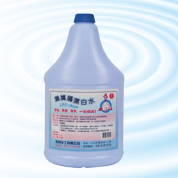 鵝媽媽漂白水 【3800cc】