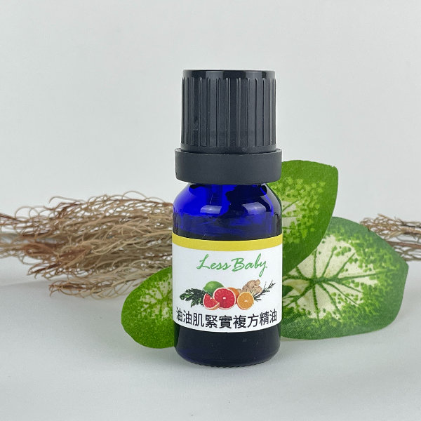 Less Baby 油油肌緊實複方精油【10ml】