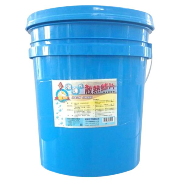 泡沫式散熱器鰭片專業處理劑【5加侖】