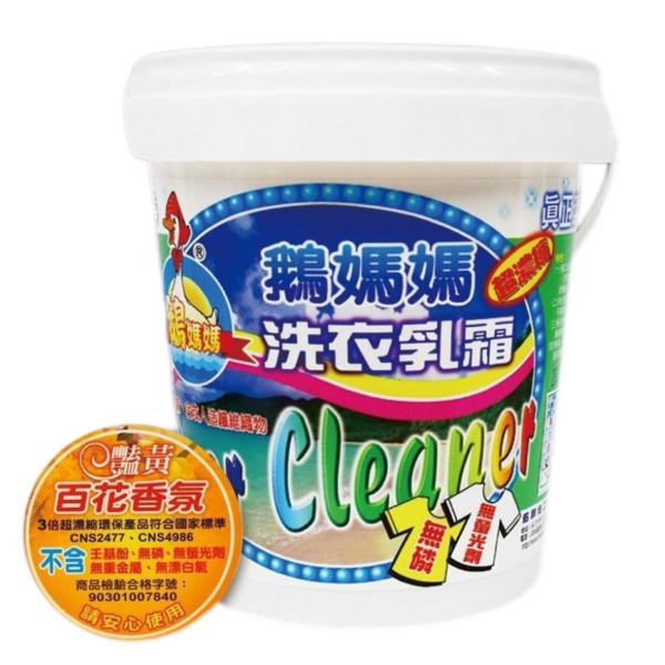 深層洗淨超濃縮洗衣乳霜– 百花香【10KG】