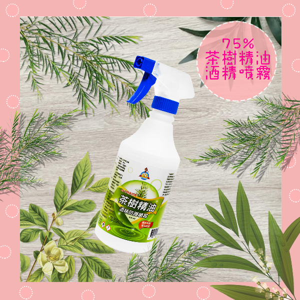 茶樹精油酒精潔淨劑【500ml】